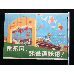 哪里可以办台湾中原大学文凭毕业证