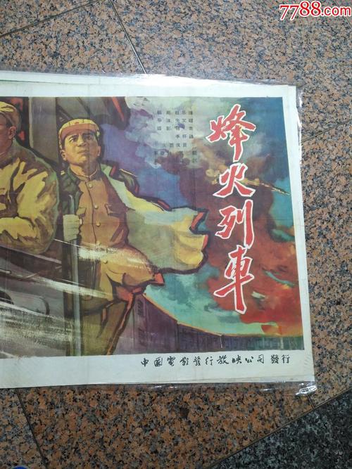 哪里能做外国驾驶证