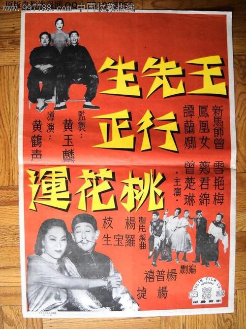 哪里哪里可以做假CFRM证书